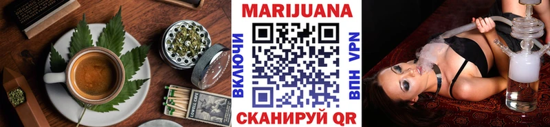 Купить закладки  Екатеринбург  Еда ТГК конопля 