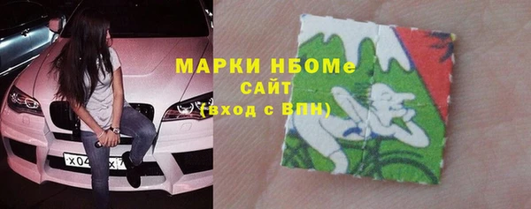 PSILOCYBIN Лабытнанги