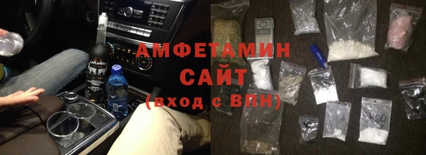мдма Лагань
