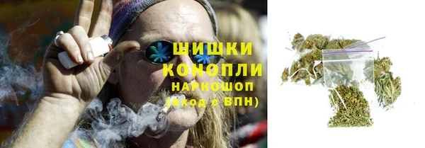 альфа пвп Ладушкин