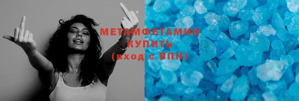 PSILOCYBIN Лабытнанги