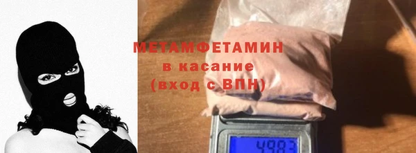 мдма Лагань
