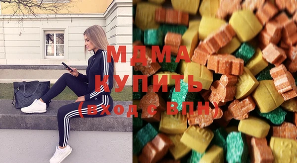 мдма Лагань