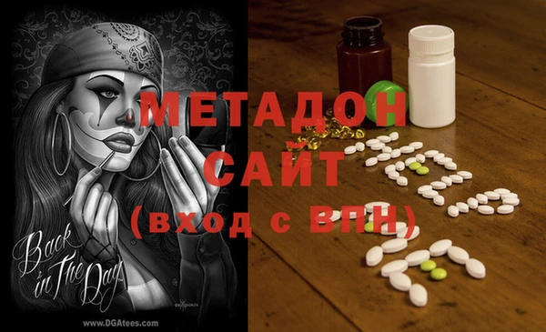 PSILOCYBIN Лабытнанги