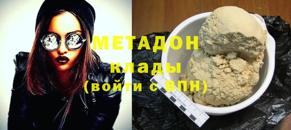 PSILOCYBIN Лабытнанги