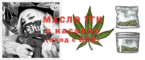 PSILOCYBIN Лабытнанги